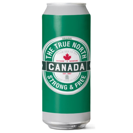 Bouteille cannette métal Canada verte